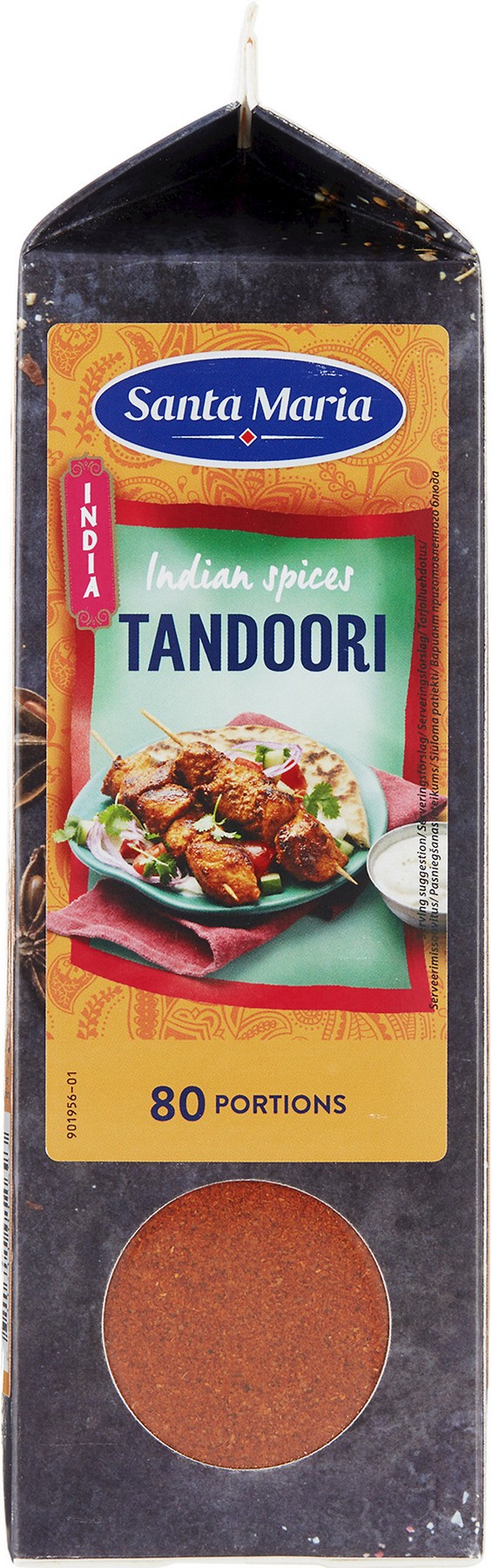 Tandoori spice mix   560g