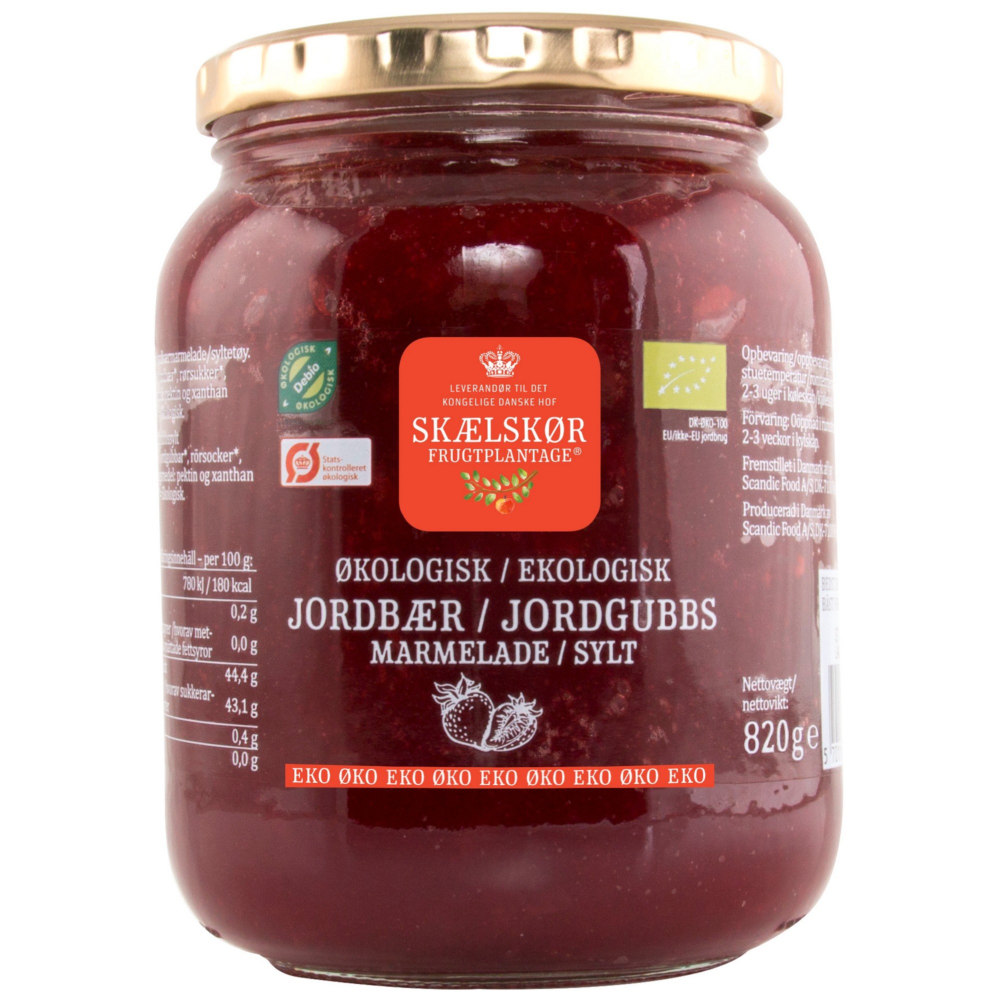 Jordbærmarmelade økol.    820g