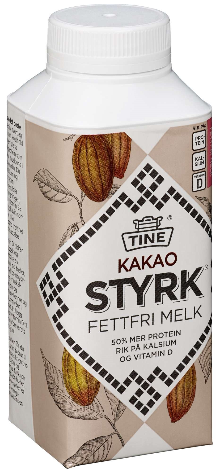 Tine styrk m/kakao   330ml