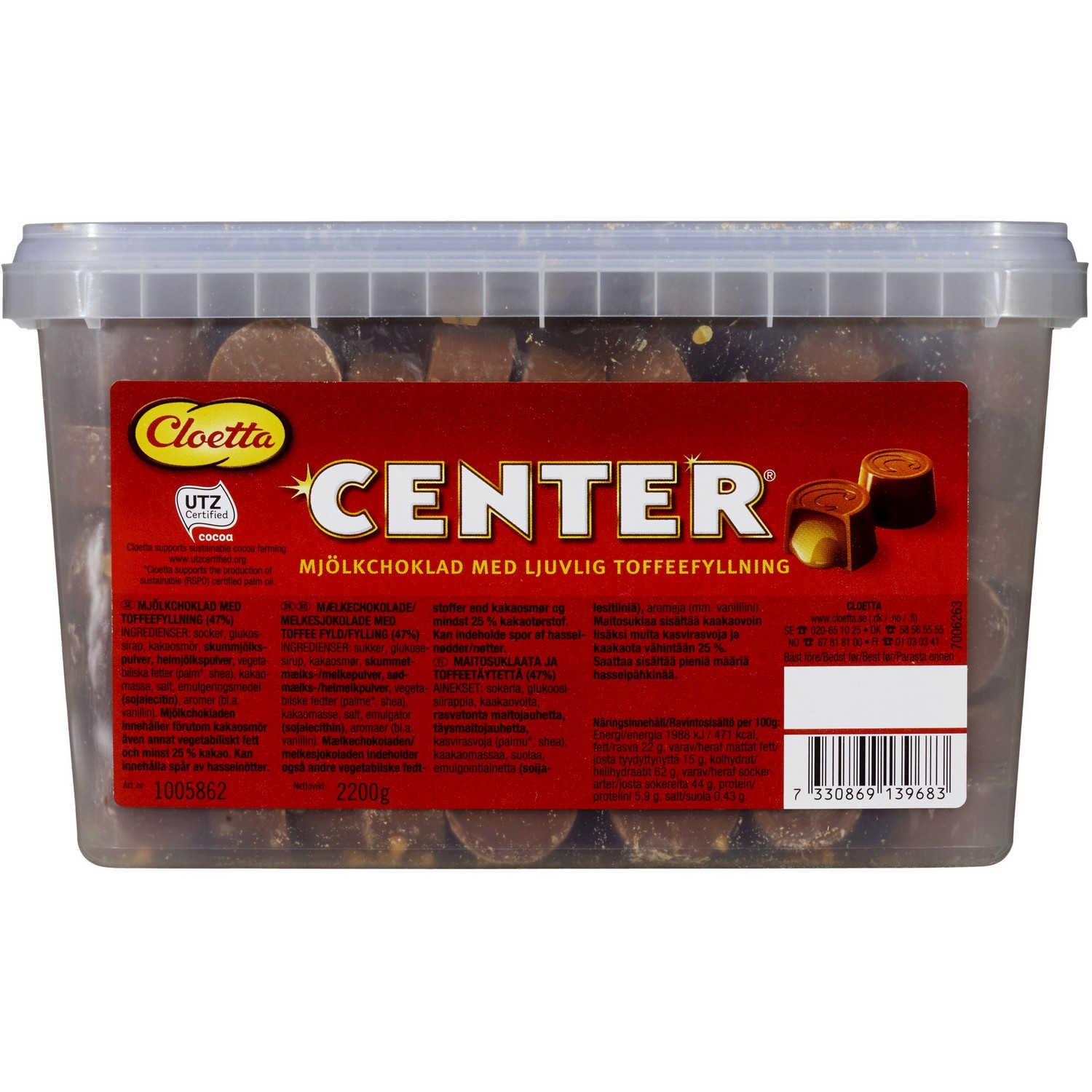 Center løsvekt 2200g