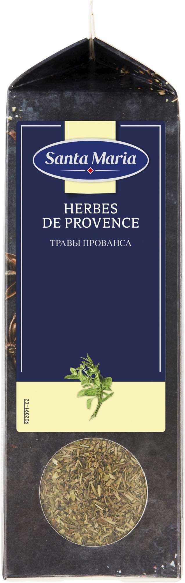 Herbes de provence   205g