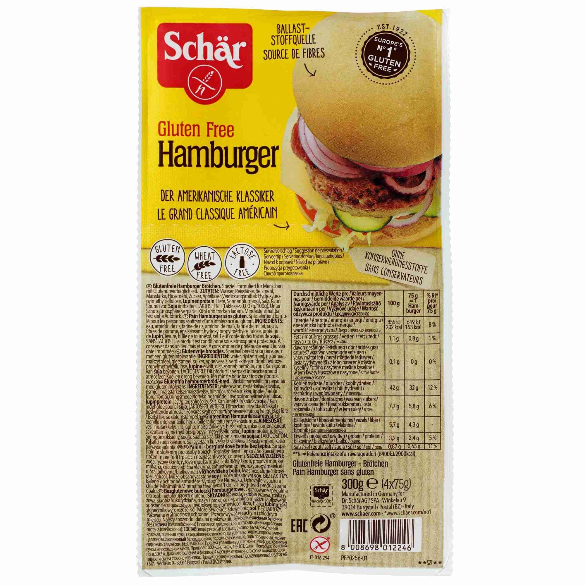 Hamburgerbrød  300g