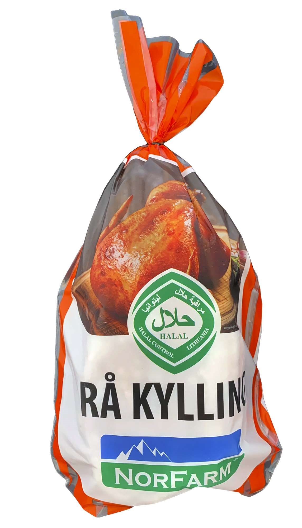 Høns hel rå halal  ca1,1-1,3kg  kg