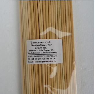 Bamboo skewers 12" 300mm 100stk