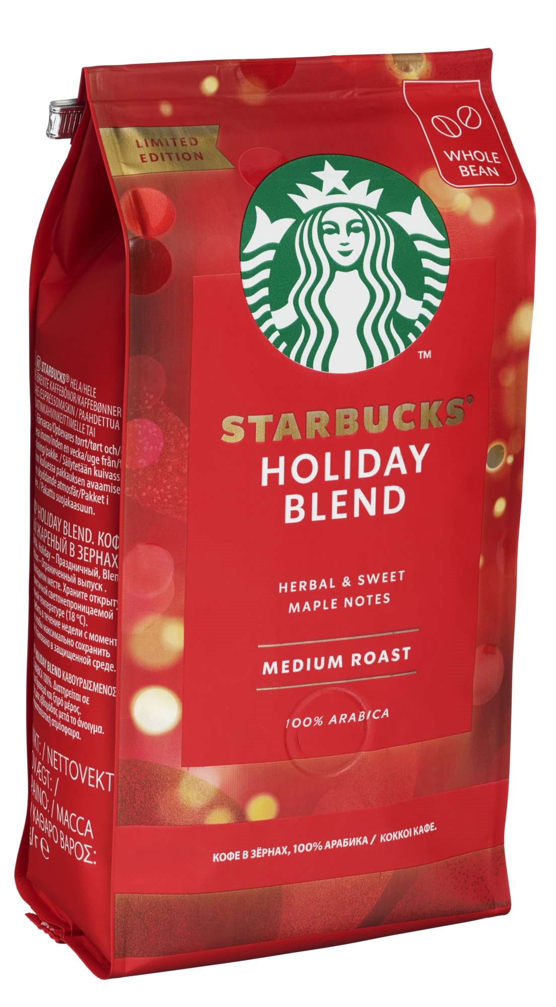 Starbucks holiday blend rwb   190g