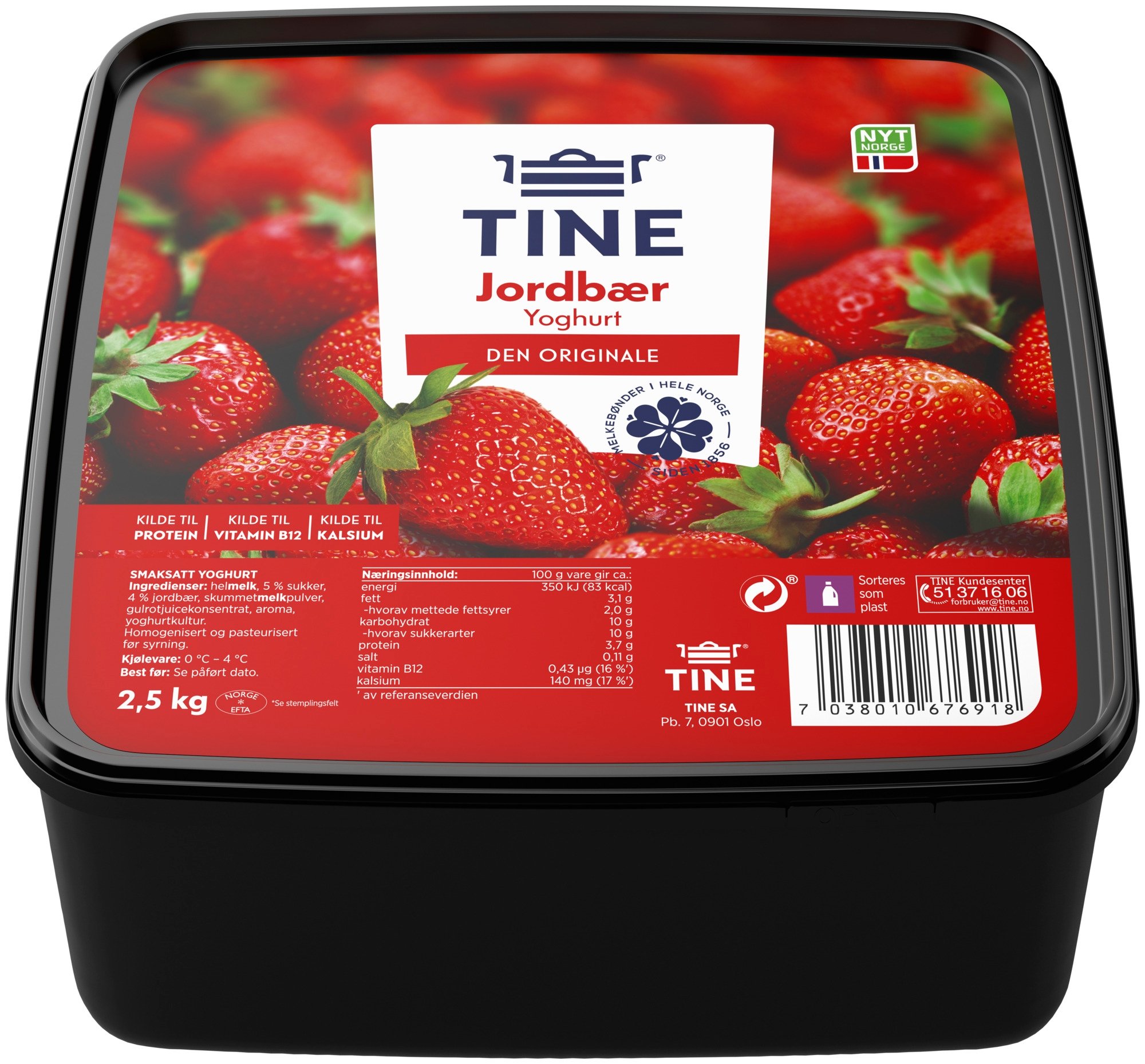 Yoghurt jordbær  2,5kg