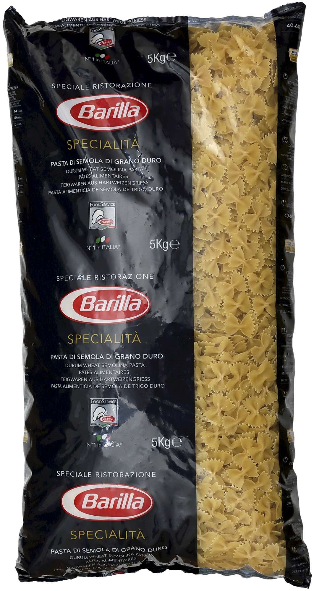 Farfalle                5kg