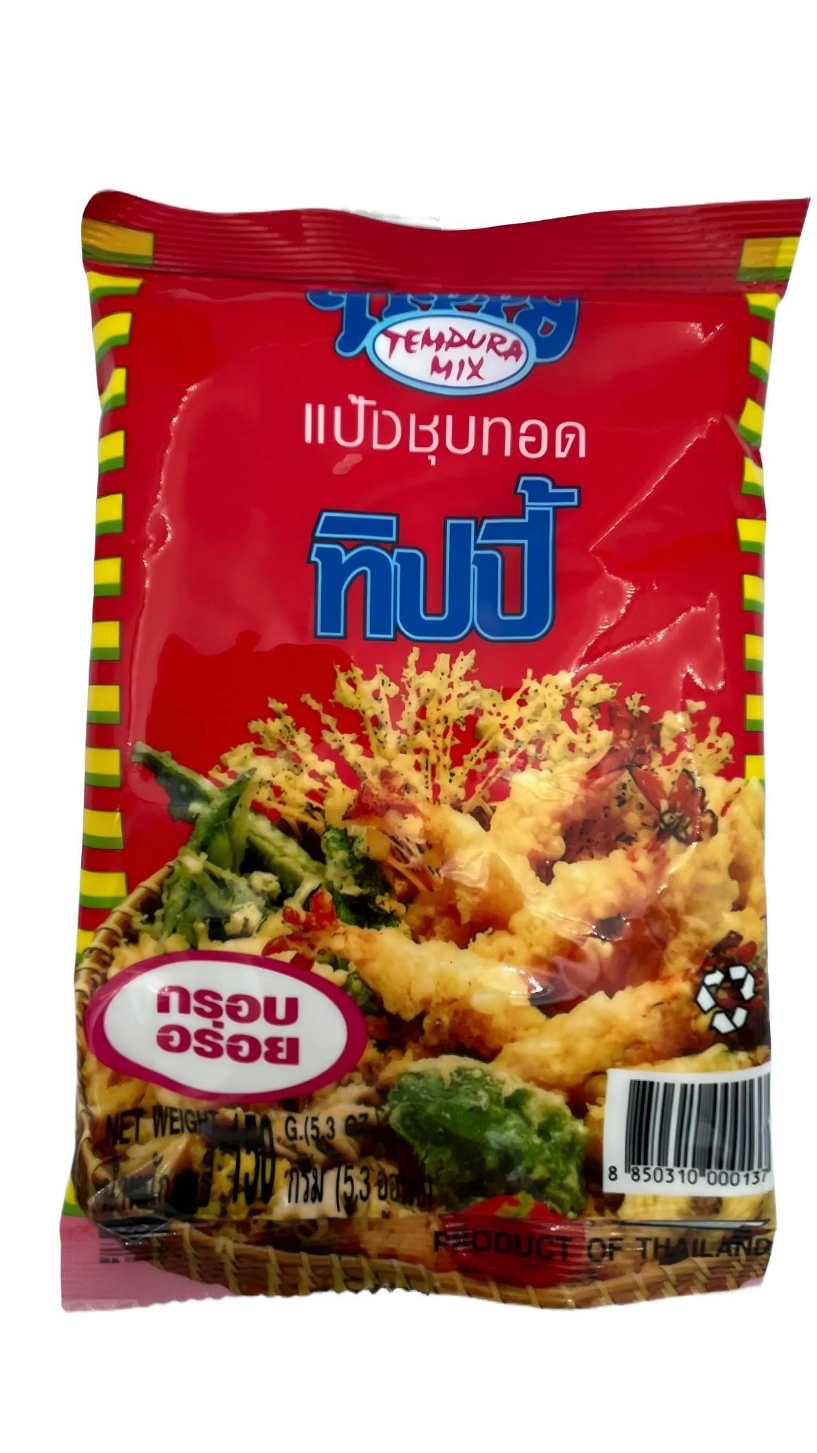 Tempura mix     150g