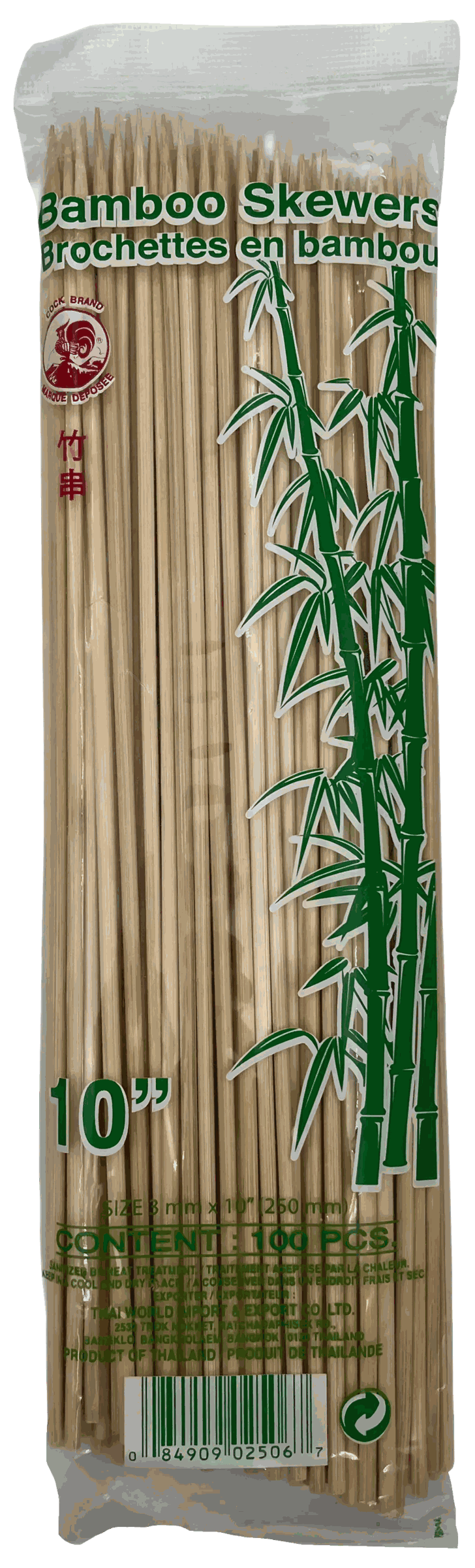 Bamboo skewers 10" 250mm   100stk