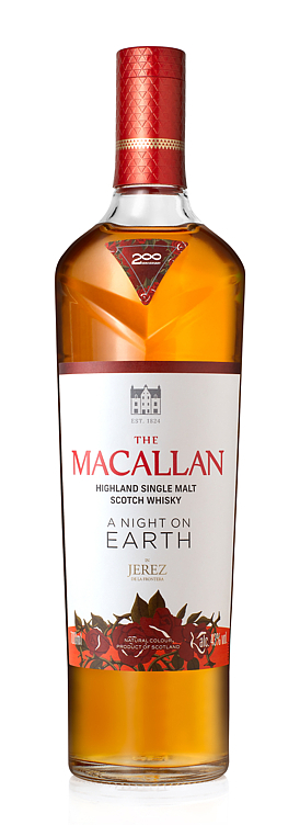 The macallan a night on earth   43%   70cl