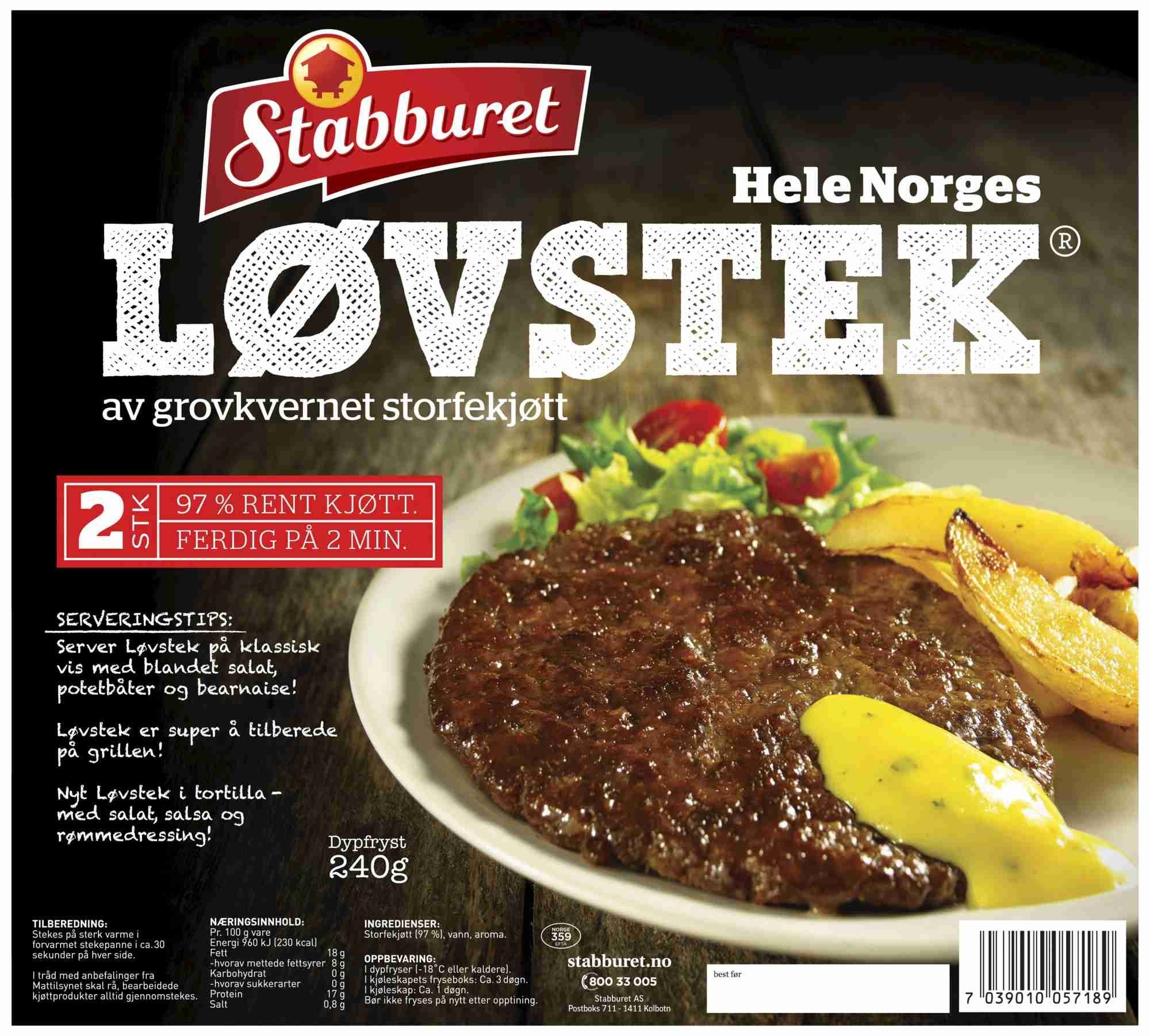 Løvstek 2stk. 240g      15x240g