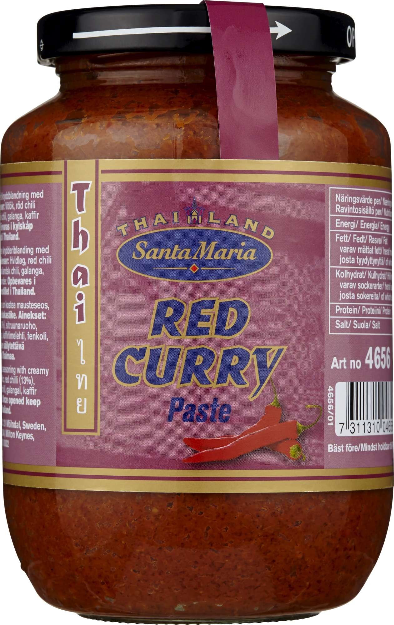 Red curry paste      470g